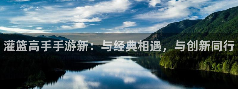 pc银河(galaxy)官网app官网下载